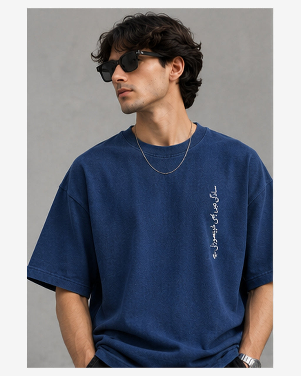 NEXORA Blue Urdu Oversized T-Shirt