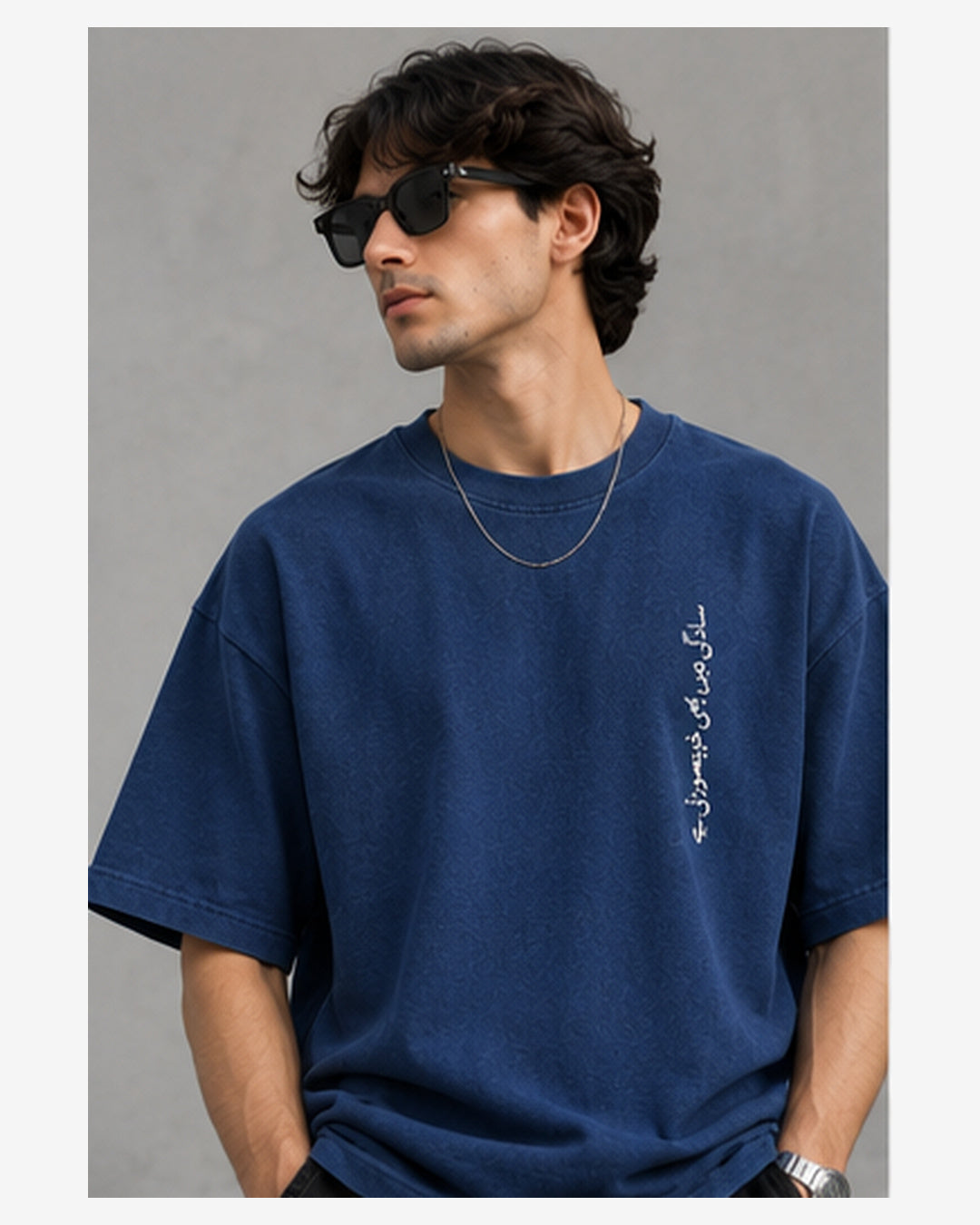 NEXORA Blue Urdu Oversized T-Shirt
